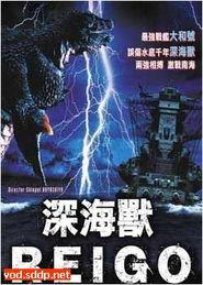 国产第5页,第五页精彩内容概览